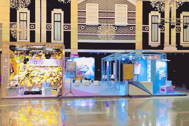 第四屆好太太節玩轉晶智生活，憑實力出圈