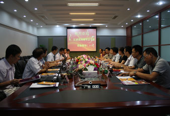 熱烈祝賀公司通過“AAAA級標準化良好行為企業”的評審