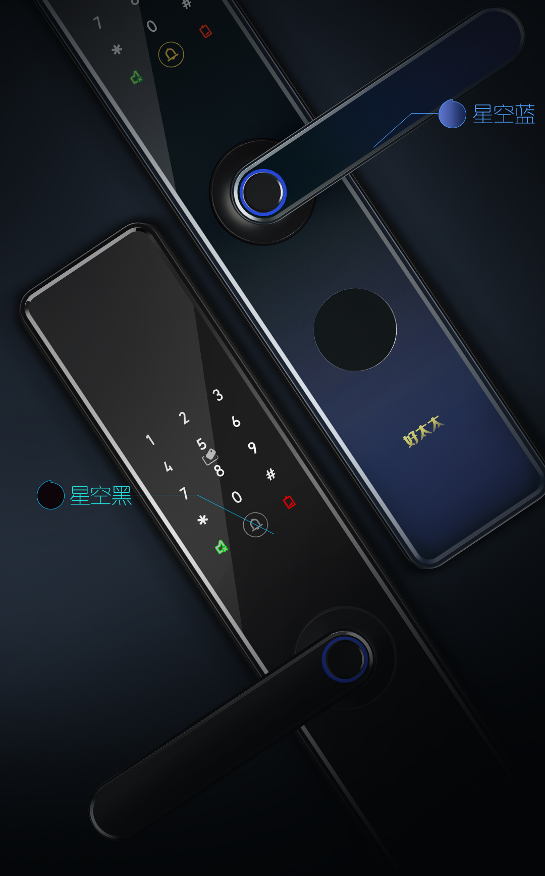 mk体育-MKsports官网智能鎖A62  給你出色之選