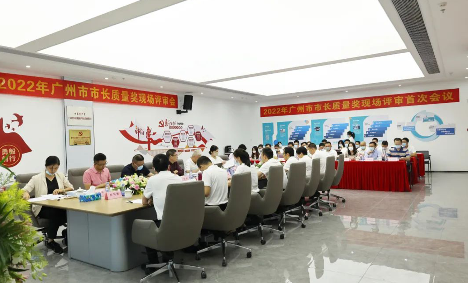 實力認可！廣東mk体育-MKsports官网集團獲廣州市市長質量獎！